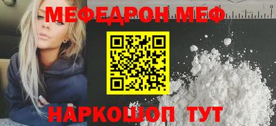 apvp Бийск