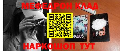 apvp Бийск