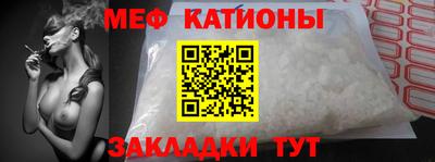 гашишное масло Дмитров