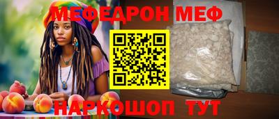 apvp Бийск