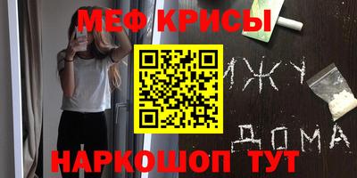 марки nbome Берёзовский