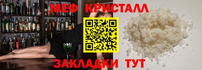 марки nbome Берёзовский