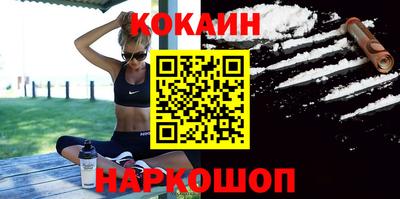 марки nbome Берёзовский