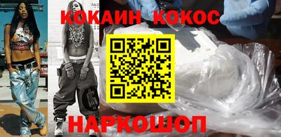 apvp Бийск