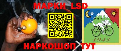 МДПВ Долгопрудный