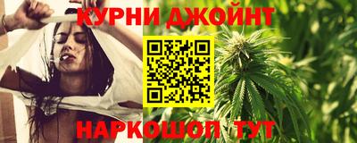 марки nbome Берёзовский