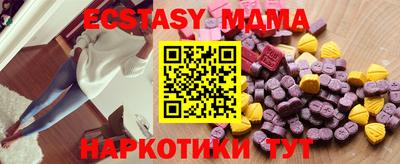 apvp Бийск