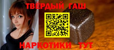 apvp Бийск