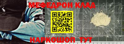 марки nbome Берёзовский