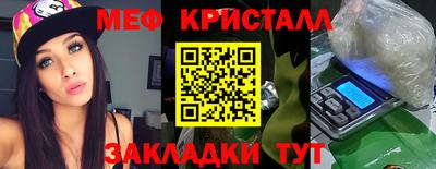 apvp Бийск