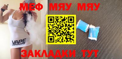 apvp Бийск