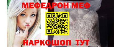 apvp Бийск