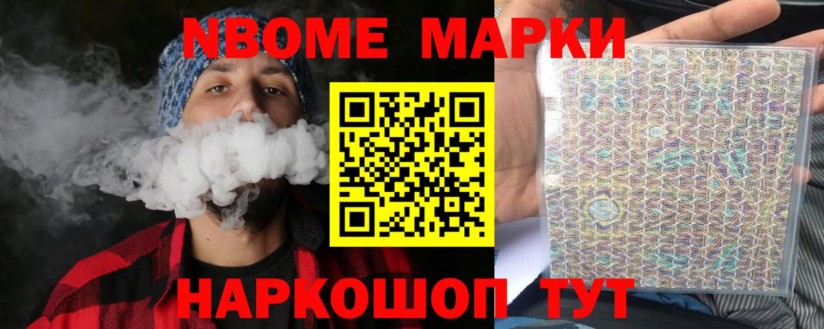 ЛСД экстази кислота Ирбит